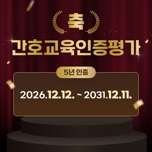 popup_20260630.jpg